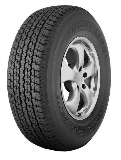 Шина BRIDGESTONE DUELER H/T 840 265/65R17 112S летняя