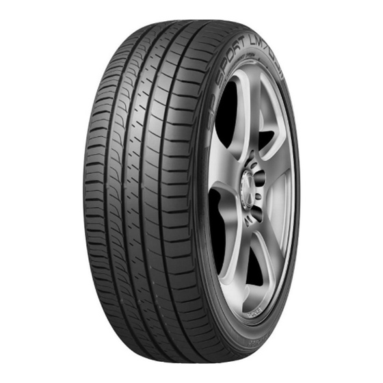 DUNLOP SP SPORT LM705W